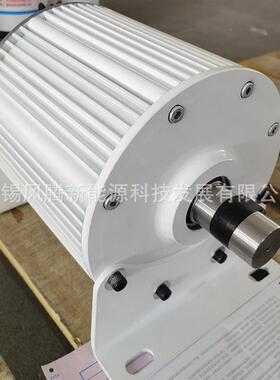 三交流2K500rpm50h48V2KW48V~380V低转速直驱稀土永磁发Wz电相机