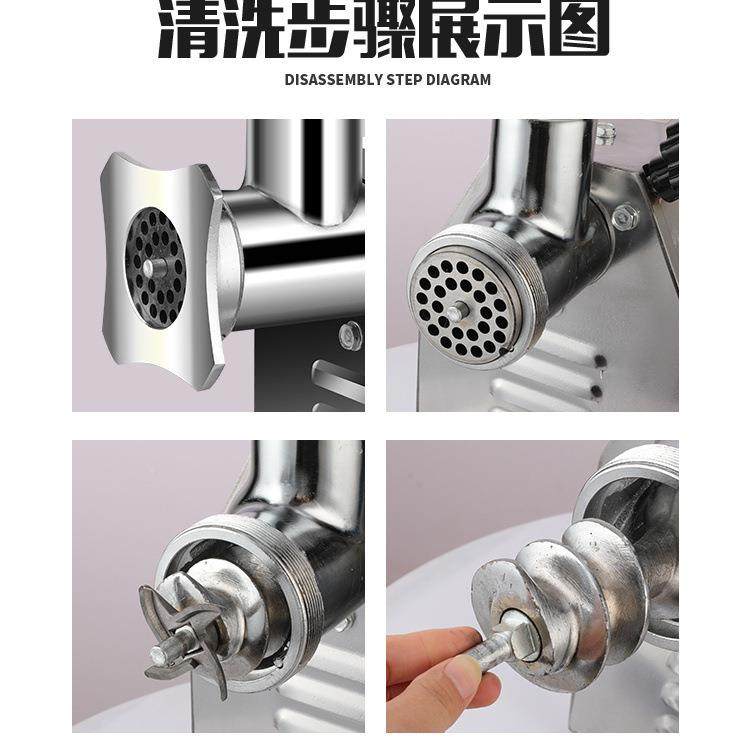 绞肉机家用馅机绞功能商多用切片切YGF丝机自动不锈钢大全功率灌,清洗/食品/商业设备,肉制品加工设备,淘宝优惠券,粉丝福利购,淘宝优惠卷