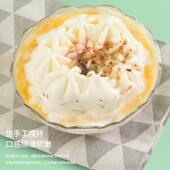 现货厂家销童电子淇制淋机家用电动水果雪糕机儿冰BJL 001激凌作