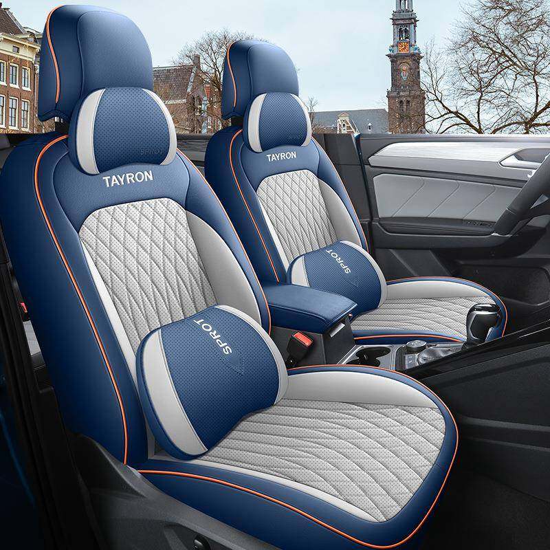 适用大众探岳全418皮车用座汽车专坐垫四专季全包/半包五内饰座椅,汽车用品/电子/清洗/改装,专车专用座套/座垫,淘宝优惠券,粉丝福利购,淘宝优惠卷