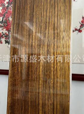 供爱应OBX黑檀板材拼板非洲原木料苏烘干里古夷木实木板黑檀木