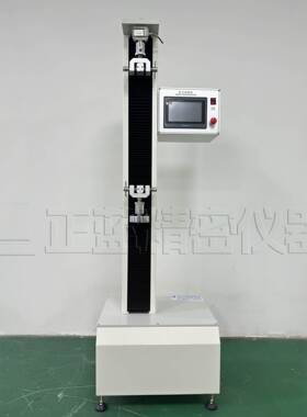 厂机家供单臂触TXP屏拉力试验带机织带编织拉力拉伸试验应橡胶塑