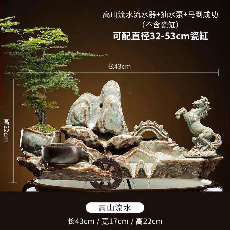 中式景禅意搭配陶瓷鱼循环流水器MSB摆缸件出水装饰新加湿造配件