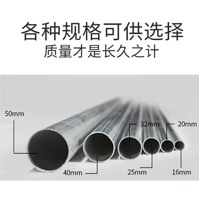 KBG/JDG线管穿线管50-40-32-25镀锌穿线管镀锌管金属电工穿线铁管