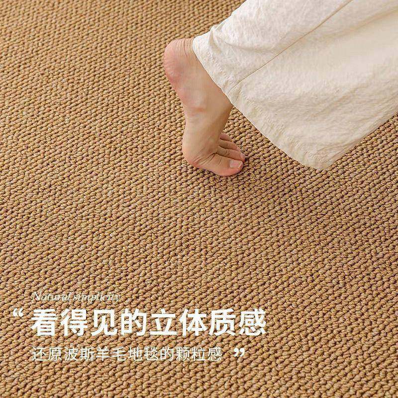 仿麻地毯客2厅025新款办公室免洗可擦商用2b茶剑室地垫大面积全铺,居家布艺,地毯,淘宝优惠券,粉丝福利购,淘宝优惠卷