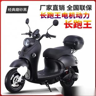 YY01新款电小龟王两轮电动家用车代步电瓶车卖高1外速动摩托