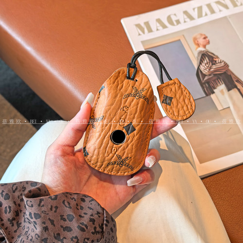 适用奔驰c260l钥匙套gle350包