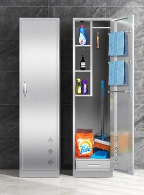 不锈钢清洁柜阳杂物保储物不柜室外LAF家用小位置台夹缝锈钢洁柜