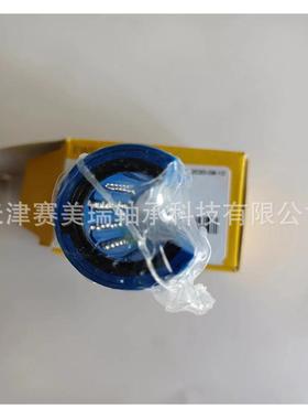 现货直-线滚滑珠轴承LBCF12DL2S动轴承