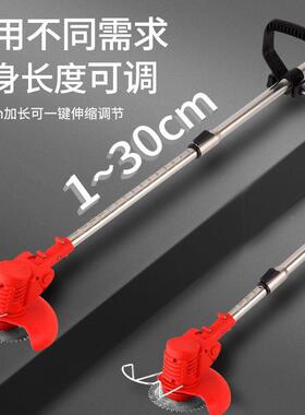 荒割草机小型家用锂电动除电草机OZN充式多功能开园林器除草神打