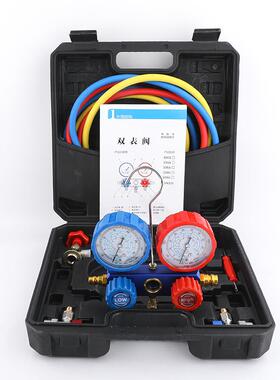 汽车空调加氟压力雪力中R134r22arIXN410aa冷媒压双表表阀表组