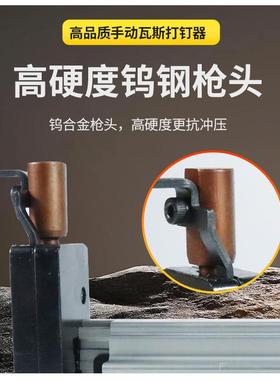 钢钉枪手钉线水动泥AAE墙钢排钉打钉神工器木工钉线槽槽打钉子神