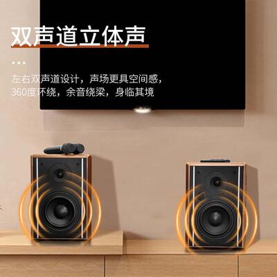 233621 B700A浪（Av客lig.ht）S880家用20有源电视电脑厅书房卡OK