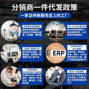 适用1零跑C16991车 载汽车舒适颈枕车载座椅腰靠 C0头枕腰靠护套装