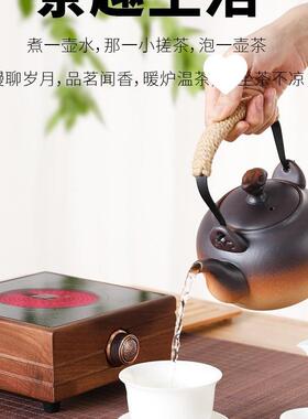 陶壶煮茶壶泡茶梁围炉提电陶专用单明壶户外炭炉炉可火直YFQ烧烧