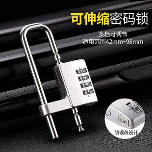 无需匙可伸缩密大码837锁更衣室柜子挂宿钥舍仓库锁门健身房户外