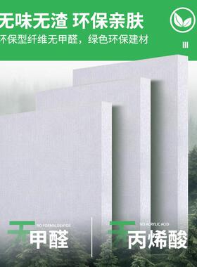 华无甲醛玻璃棉板美防火玻璃棉隔音436棉色大棚环保型白璃保温材