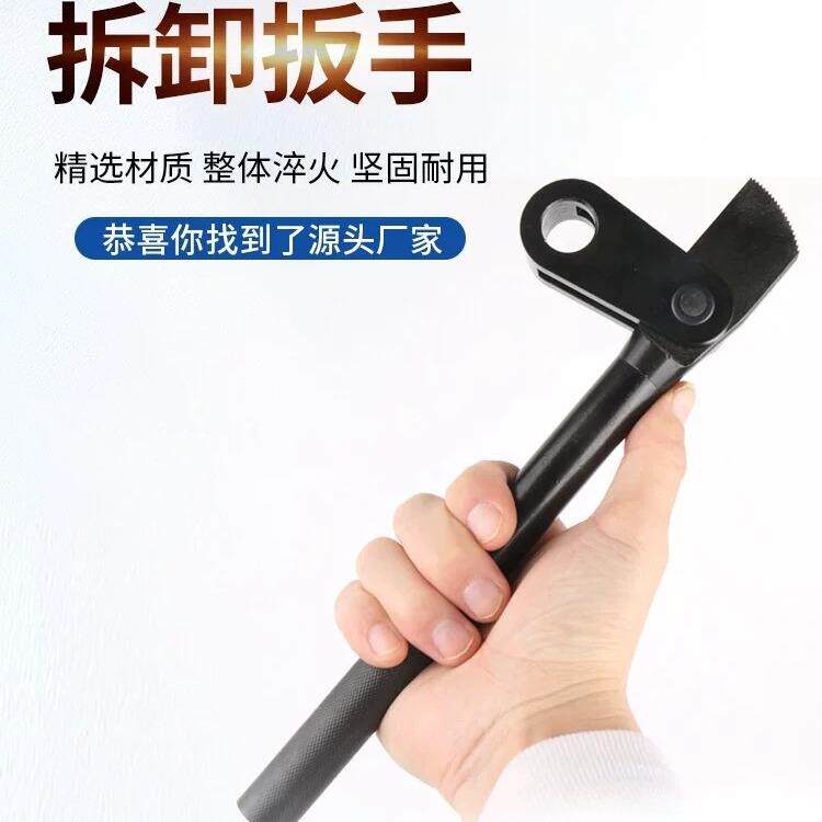 点焊机维修工用16mm电极拆卸专工具电极具帽电极头拆卸扳用445手
