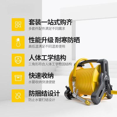 洗花泡车水枪TLA高压冲洗沫喷枪水管软管浇用家自来水增压冲院子