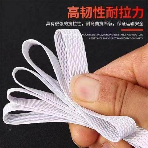 新料无品牌/手轻质透明打带全自动半自动机用带扎带PP工包热熔带