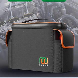 金拾麦动力汽强启电源NFC汽车车检测仪设备汽修启强电源主汽修车