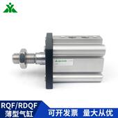 RDQF2 350 QF20 3R0 4088745 M上法兰板气缓冲