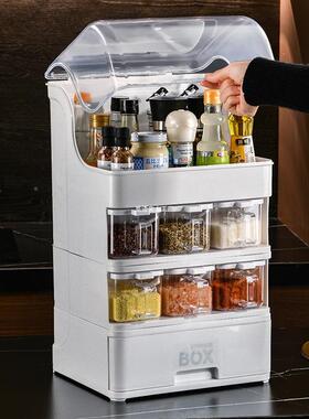 新房防尘盖调味盒款调味料置带CPI物架台面多层调味品收纳架调厨
