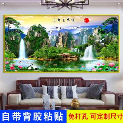 客厅粘贴画山墙画墙贴壁画风景画办公自室背景面装饰画墙APpE7brG
