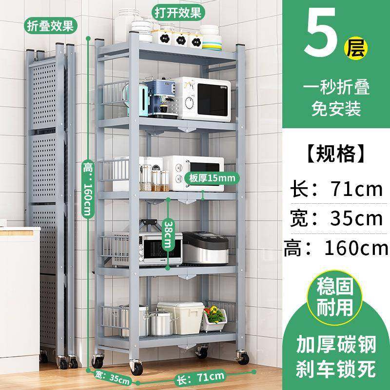 折叠置库存梯形物架厨房卫生间安装碳钢架客厅层卧室落地移免多收