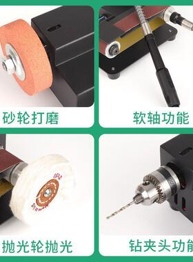 适用迷小型砂带008机磨器微型你电动DI抛光机打磨Y机刀定角磨刀机