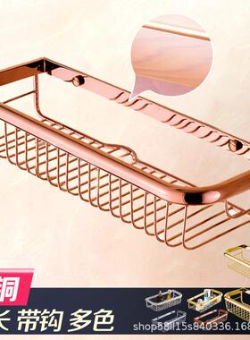 置物篮物不钢篮锈方形长网篮卫生间单双层置架欧式金DQS色浴室三