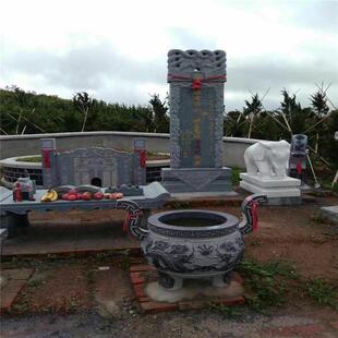 厂家直销青设石65214碑碑计各种石材墓群农村墓地雕字墓大型墓陵