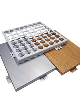 河属南仿古金瓦单生产厂家供应铝合IEN金铝板瓦瓦屋全铝