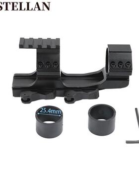 后延一体快拆KD3002管夹25.430mm连体快瞄拆支架管夹铝合/金瞄夹