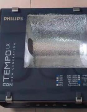 艮久明金卤光投灯方照形400W大功率户外防光水250W金卤方形投灯防