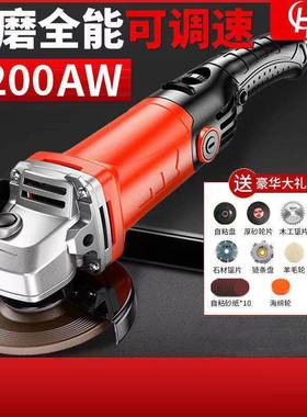 大功率角打磨机打磨机磨光机小型FER持切割机家用轮机抛砂光磨厂