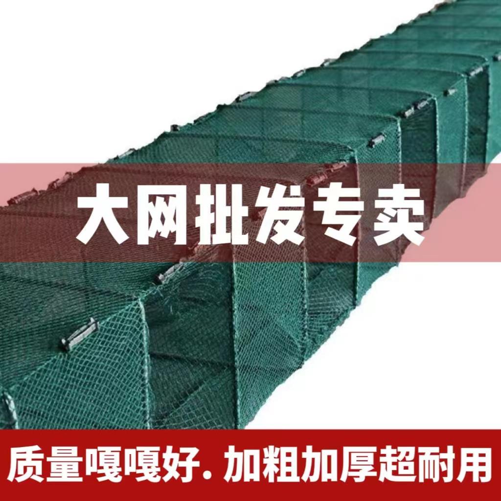 13-50米大框加粗加厚加重