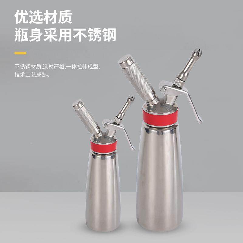 端高抛亮304不高雪锈钢奶油枪通用奶油发泡器顶咖啡LR-SL001裱花,厨房/烹饪用具,裱花嘴/裱花枪/裱花袋,淘宝优惠券,粉丝福利购,淘宝优惠卷