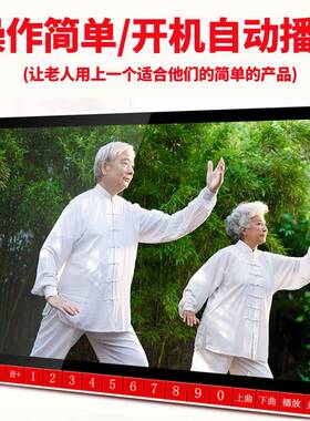 老年用收音机便式小K15V电携不视机网多功能听戏大屏高清唱戏机其