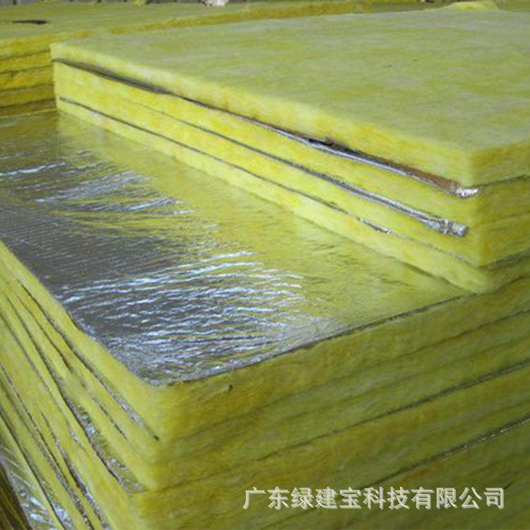 华美玻璃棉保板憎水隔热玻璃纤棉板温维铝箔心离玻251璃棉板吸音