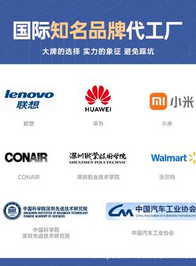 22多缸功能49656便携式自动充停轮胎自打气筒车无线汽摩托行车载