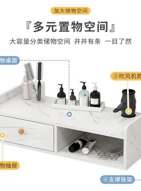 店工具柜发廊专用工具台美41895发店置物架抽发式镜台柜理子壁挂