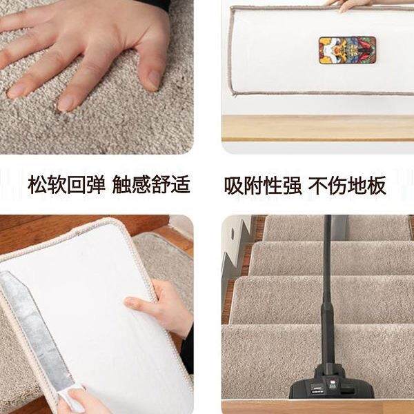 梯踏步免F988M558垫胶粘家楼用别墅复式室内实木旋转静自音防滑自