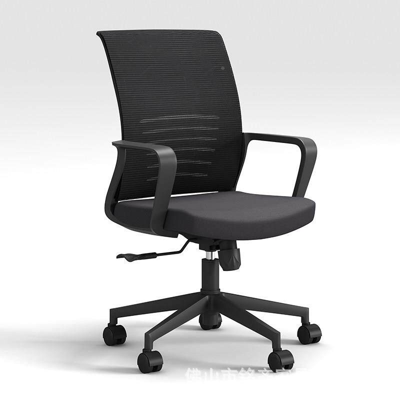 电脑椅办无品牌/公久坐职员升转员工椅椅背椅靠子人体工学商用办