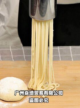 饸饹机家用手25535压面条机和捞面烙河机捞空实面心心面条压制工