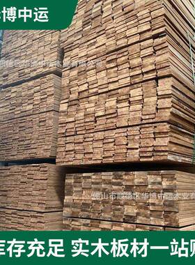 碳化木兰实程OWP木深度防腐木木板樟子松芬木户外园防林工腐木
