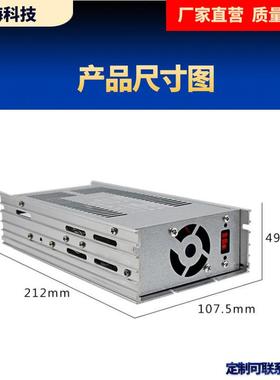 360W工业开V电源变压器22造0转关29912V24V鸿海科技专业制商直营