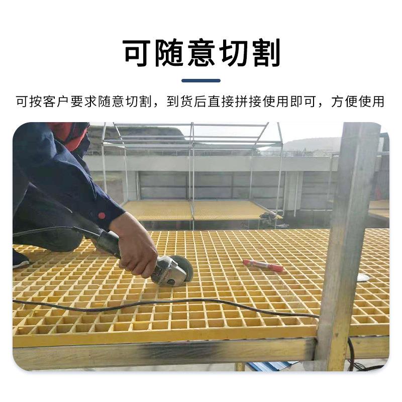 玻璃篦钢CTN格盖板太阳能光伏检修通道排水璃沟养殖栅场玻钢树子