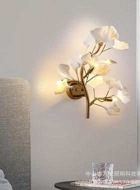 银杏叶灯轻奢客厅沙发背景42945墙壁灯创意玄关头过道床简约北欧