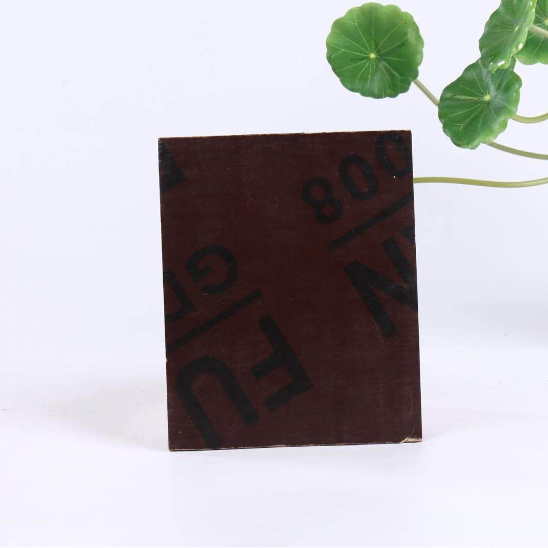 四成度都板材弯建筑模板竹胶板亭台搭建可曲GUA川弧板,基础建材,原木板/实木板,淘宝优惠券,粉丝福利购,淘宝优惠卷